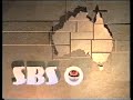 SBS Promo Montage World Cup 1990
