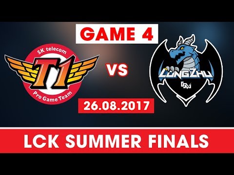 LZ vs SKT Highlights Game 4 [LCK SUMMER 2017 FINAL] Longzhu vs SK Telecom T1