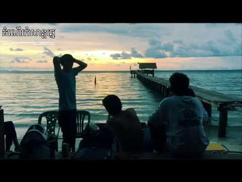 Visit Ta Frangi Beach #CapCut #msx