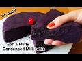 Steamed Ube Condensed Milk Cake Soft And Fluffy | No Mixer No Oven | Super Moist Condensed Milk Cake