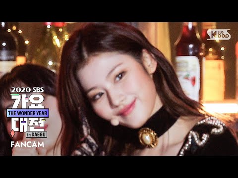 Sana - I CAN'T STOP ME + MORE & MORE - Gayo Daejeon 2020 SBS Gayo Daejeon