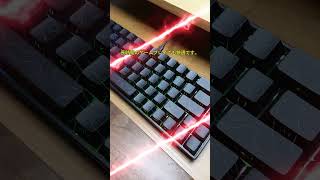 AJAZZ AK680 V2 Max徹底解説！スペック紹介＆極上ASMRタイピング音⌨️✨