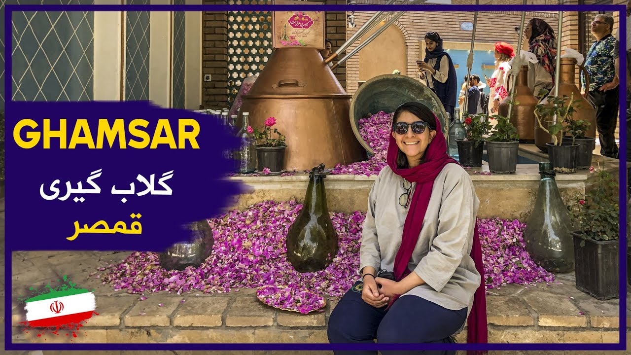 Making Rosewater - Ghamsar city