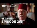 Payitaht Sultan Abdulhamid | Season 1 | Episode 265