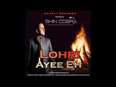 Lohri Ayee Eh
