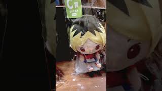 みんなのくじ【ハイキュー!!】を引いた結果が…。