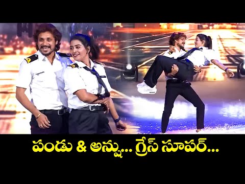 పండు & అన్షు గ్రేస్ సూపర్........|  Pandu Special Dance Performance | Sridevi Drama Company | ETV