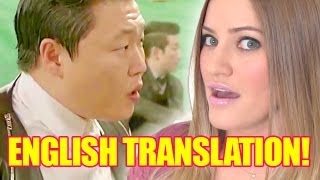 PSY - GENTLEMAN [English Translation] | iJustine