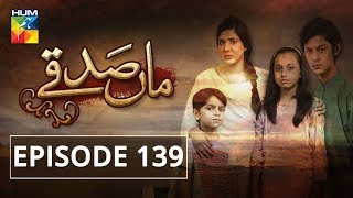 Episode 70