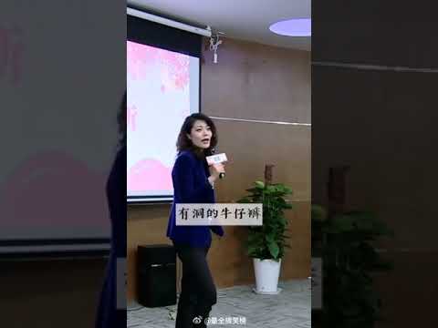 個性是什麼意思
