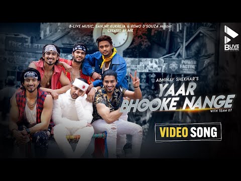 Poster Yaar Bhooke Nange Lyrics – Abhinav Shekhar