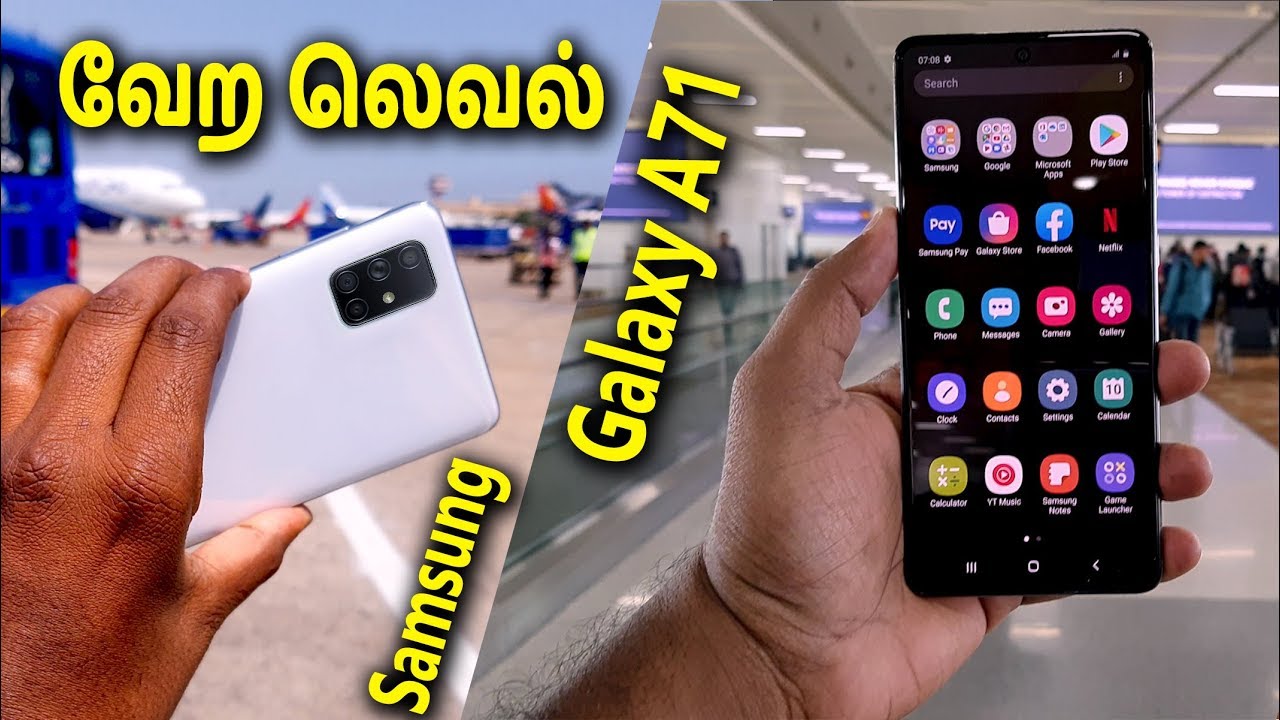 Samsung Galaxy A71 Unboxing & Hands on Review in Tamil - Loud Oli Tech