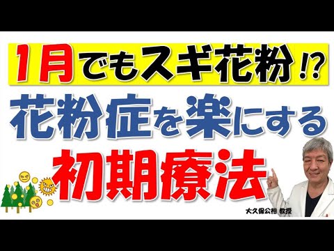 ビゴレキシア：それは何なのか、原因、症状、治療法