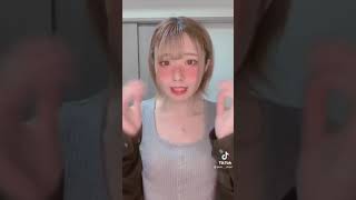 かわいいTikTok #82 #パンチラ#Shorts