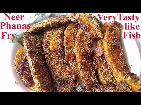 BreadFruit Fry | Neer Fanas Recipe | Vegetable so tasty that tastes like Fish | सब्ज़ी फ्राई