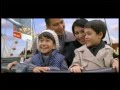 Rejeki BNI Taplus 2012 Mp4