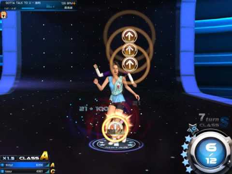 [Mstar Tw] GOTTA TALK TO U