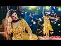 Ghoori Neendar Mein Suti Urwa Khan Latest Best Mujra Dance Performance SGStudio 4K Ulra HD Video