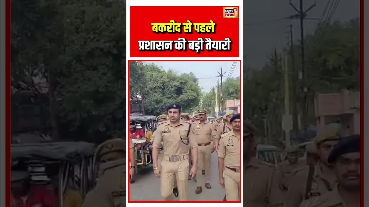 Police Move Against ASP in Viral Threat Video, Begin Disciplinary Action