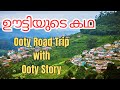 Ooty Road Trip With Ooty Story History Geography Of Ooty Malayalam Vlog With English Subtitles
