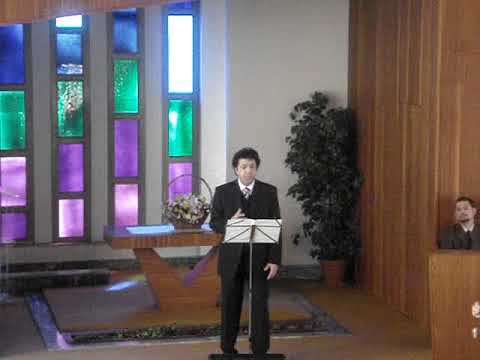 Canto William Hurtado