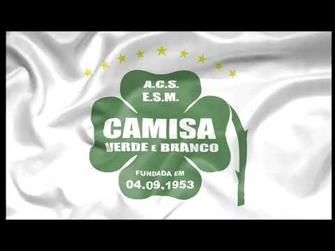 "NARAINÃ, A ALVORADA DOS PÁSSAROS" SAMBA ENREDO DA CAMISA VERDE E BRANCO [1977]