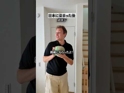この食べ方、日本人はドン引きする！？