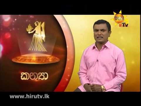 Hiru TV