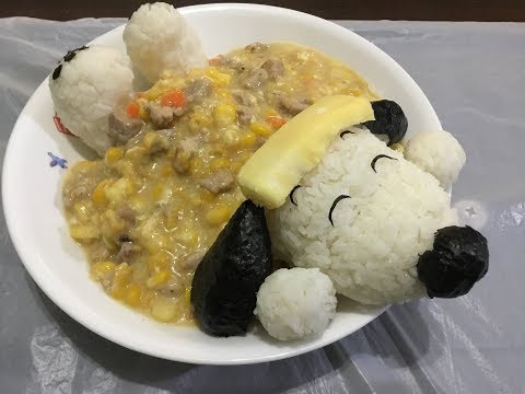 download lagu mp3 mp4 Show Me Your Love Rice, download lagu Show Me Your Love Rice gratis, unduh video klip Show Me Your Love Rice