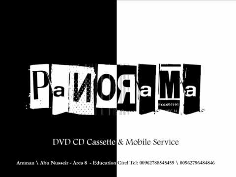 Rami Khalil - Meshta2 - رامي خليل - مشتاق