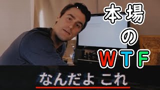 【実況】カメラ目線助かる【Inscryption】#12