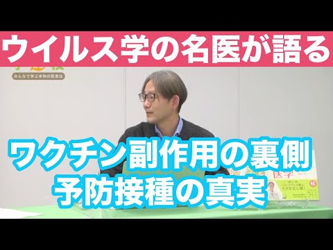 link=フィリバスターのガラガラ