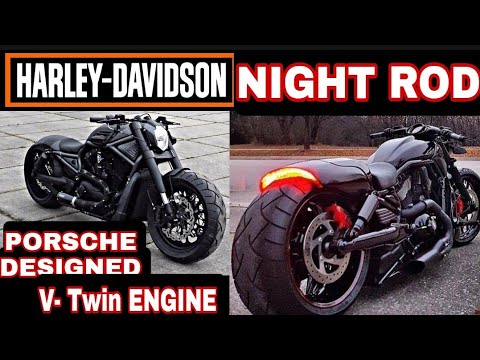 HARLEY DAVIDSON NIGHT ROD 😈 | PORSCHE DESIGNED | EXHAUST SOUND | RAREST..!! 😨😱😍😍