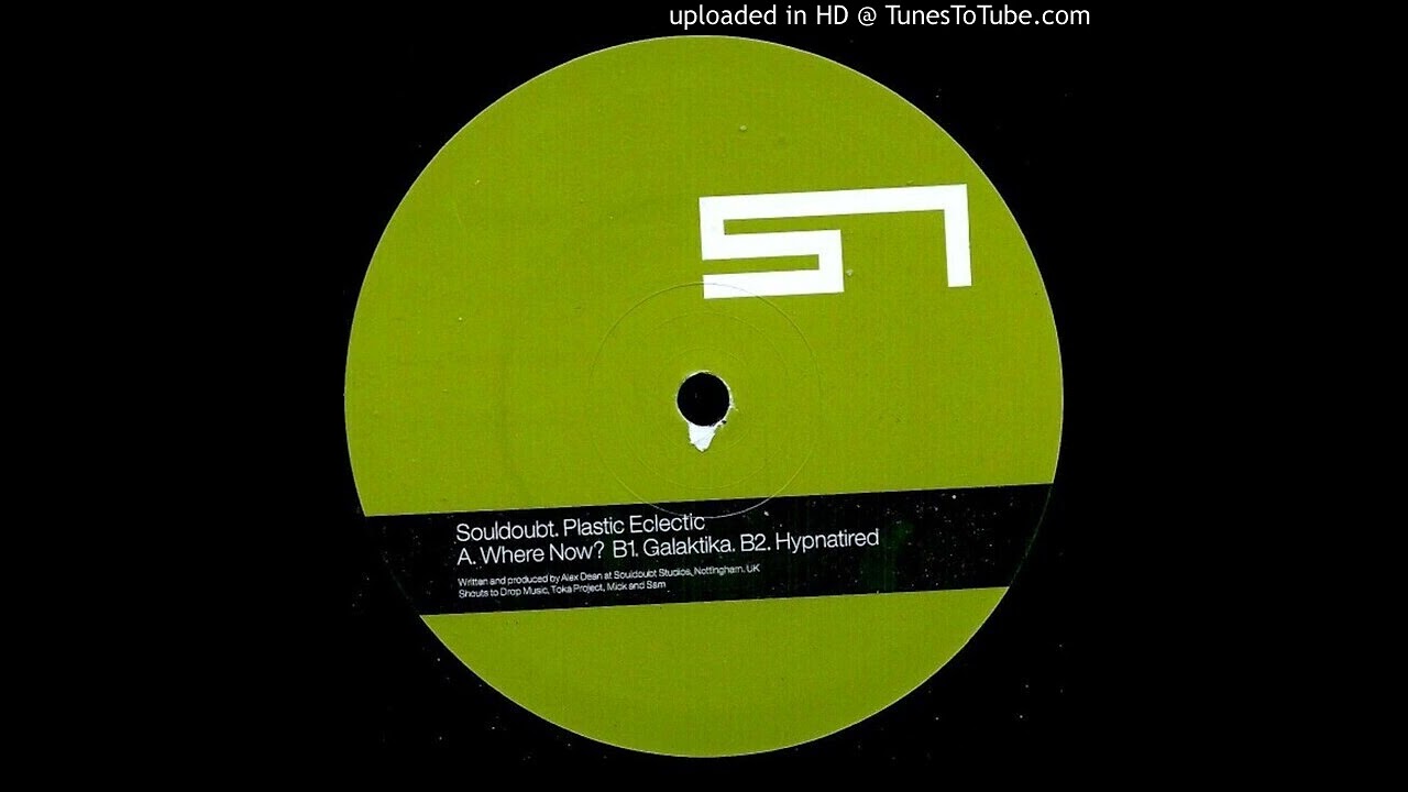 Souldoubt - Where Now?