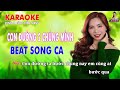 KARAOKE CON ĐƯỜNG HAI CHÚNG MÌNH BEAT SONG CA SONG CA CÙNG DIỄM TRANG