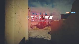 ＜企画＞今夜のおつまみ＜7月5日＞