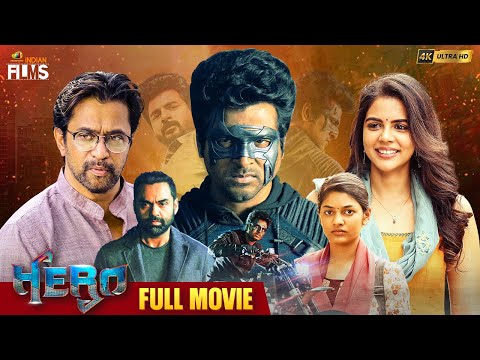 HERO Full Movie 4K | Sivakarthikeyan | Arjun Sarja | Kalyani Priyadarshan | Kannada Action Thriller