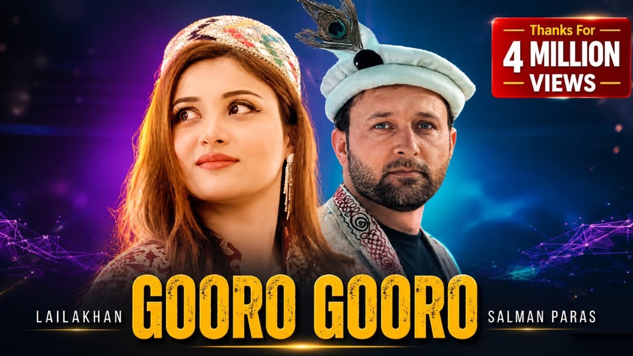 Gooro Gooro ft. Laila Khan