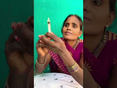 Doctor uncle doctor uncle 💉💉 #shorts #viral #trending