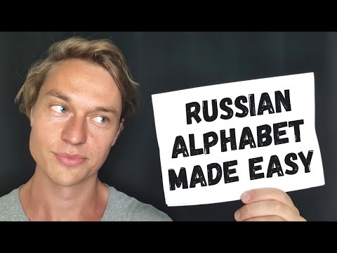 Learn to Flawlessly Pronounce the Russian Alphabet as a Foreigner