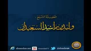 صورة هل هناك من المذاهب من يجيز تأخير الصلاة عن وقتها ؟