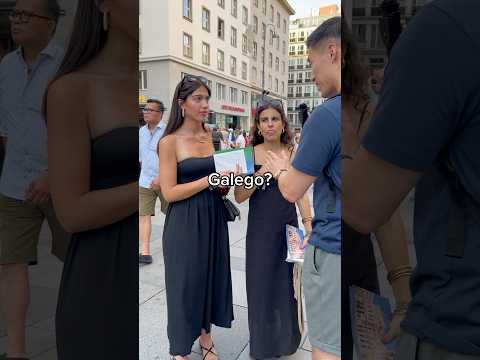 GALICIAN LANGUAGE 🇪🇸