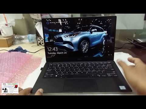 Alienware 15R3 No display