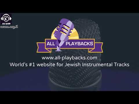 Vurka – Avrum Mordche Schwartz - Playback - Instrumental Track-produced by www.all-playbacks.co.il