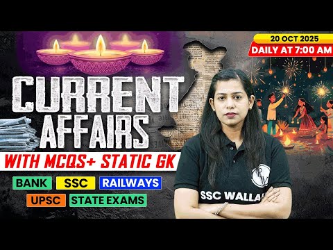 Current Affairs Today | 20 October Current Affairs 2025 | Daily Current Affairs | By Krati Mam