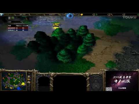 2016十大战报之【英雄三人组】TH000 VS WFZ TR Cruel解说 超清