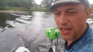 Насадка для бензотриммера лодочный винт