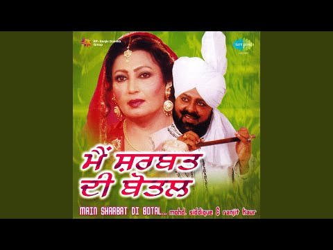 Mere Nit De Sharabi Yaara