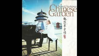 Download lagu Richard Clayderman - L'enfance Retrouvee - piano solo mp3 Download lagu Richard Clayderman - L'enfance Retrouvee - piano solo mp3