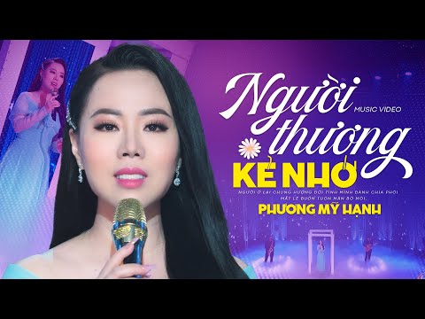 Thể hiện bởi Phương Mỹ Hạnh